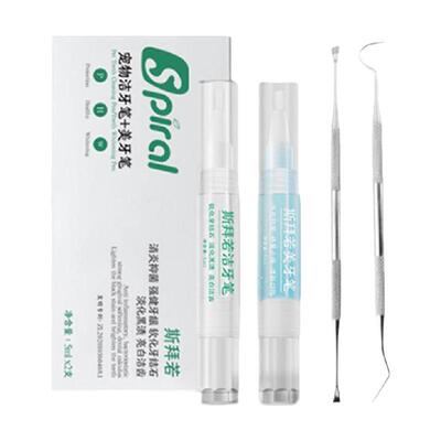 斯拜若狗狗口臭去牙结石污垢神器