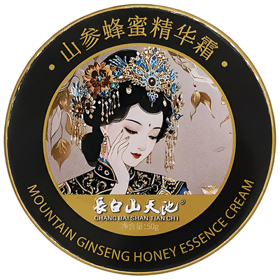 長白山天池山参蜂蜜精华霜白桦汁
