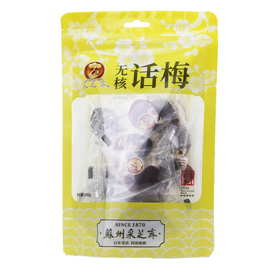苏州土特产采芝斋苏式蜜饯零食