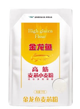金龙鱼面粉高筋麦芯小麦粉1kg小包装家用包子饺子面条2斤多用途