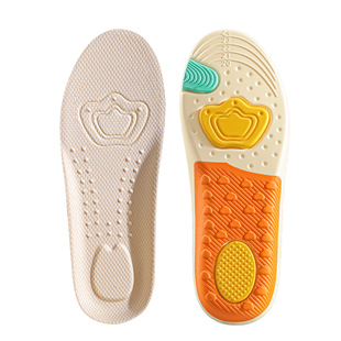 浪莎儿童稳步运动鞋垫小孩专用男女吸汗防臭可裁剪减震足弓支撑