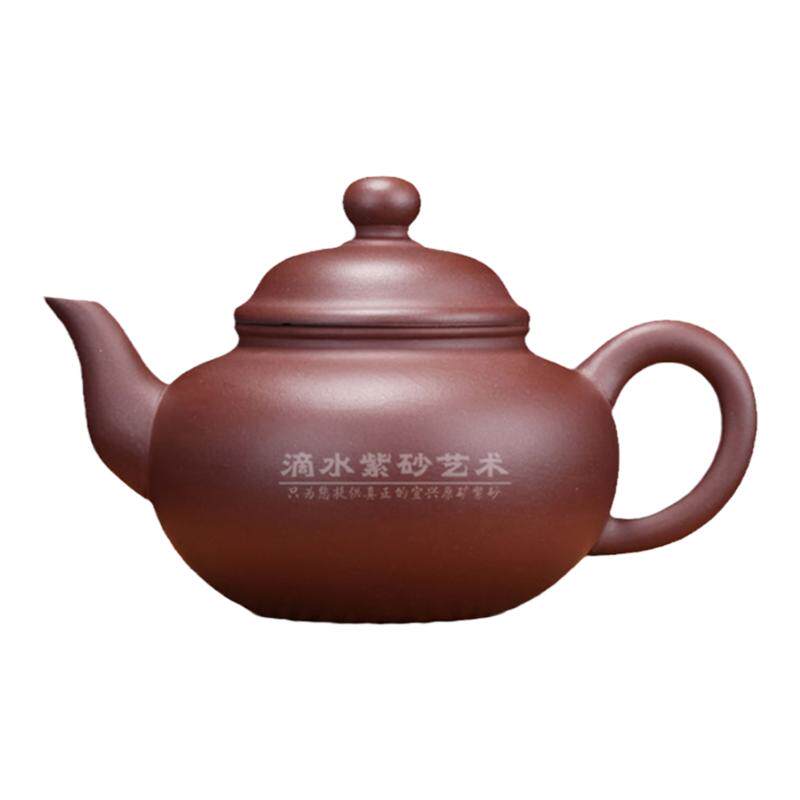 【新店优惠】宜兴正品紫砂壶名家手工制作特价包邮茶具经典仿古壶