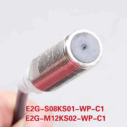 议价接近开关E2G-M12KS02-WP-B1接近传感器E2G-S08KS01-WP-C1 M18