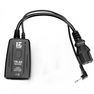金贝接收器TRA9闪光灯专用接收器