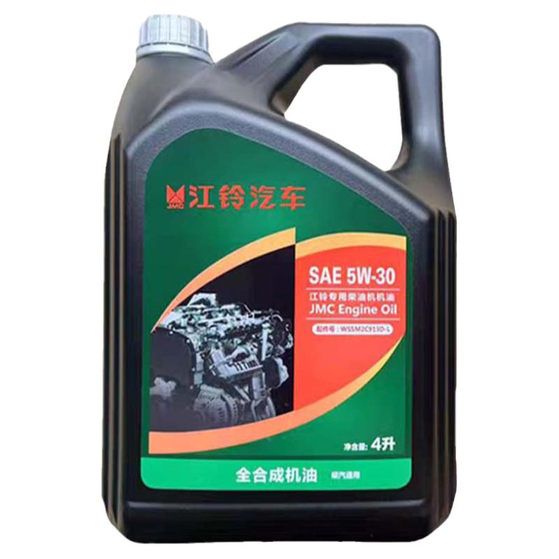 游骑侠Ranger柴机油原厂福特5W30