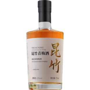 昆竹牌青梅酒白金版12度375ml梅子酒本格梅酒龙门特产果酒甜酒