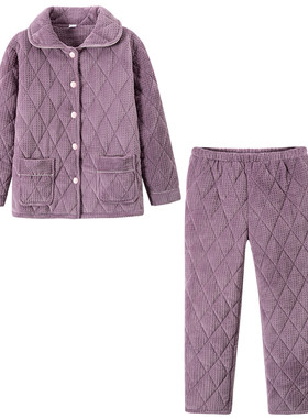 冬季女士加绒加厚女家居服三层夹棉珊瑚绒女款妈妈睡衣居家服外穿