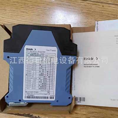 议价P27000H1 全新德国Knick科伲可隔离放大器现货实拍议价销售