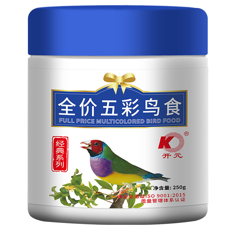 开元五彩鸟食专用鸟粮营养粮