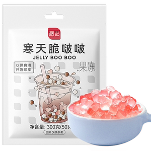 展艺脆啵啵专用配料奶茶店小包装