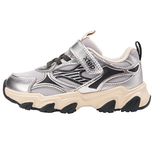 星辰｜特步童鞋冬季新款小童鞋子女童魔术贴休闲鞋儿童软底运动鞋