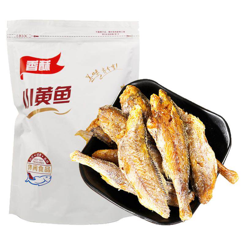 香酥小黄鱼开袋即食海鲜干货酥脆