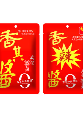 香其酱东北大酱香辣酱120g