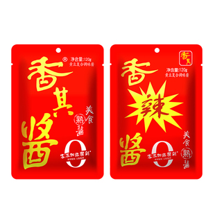 香其酱东北大酱120g香辣酱蘸酱熟酱黄豆酱批发厨房调味品新年年货