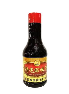 广东特色回味膏风味独特火锅底料