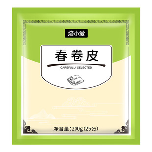 春卷皮100张 面饼老式油炸可做纯手工素天津家用卷饼方形薄饼饼皮