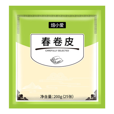 油炸春卷皮100张薄饼饼皮面饼