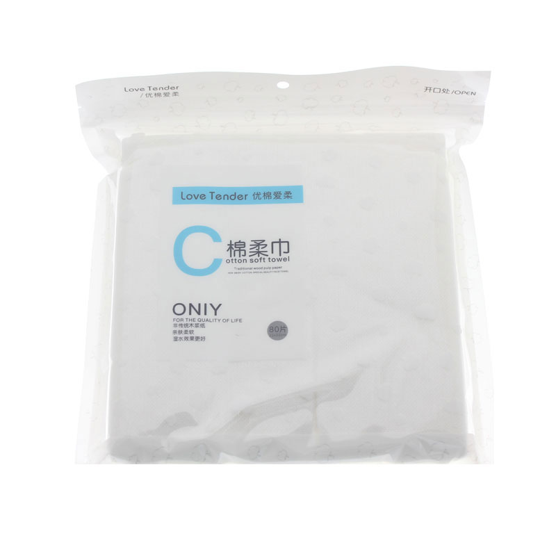 大张网纹洗脸巾海藻泥膜去污好用