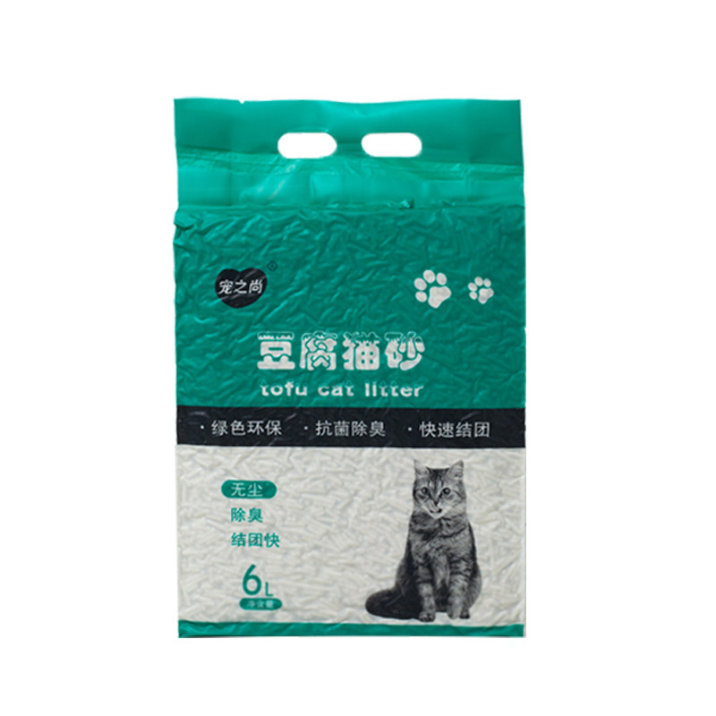 豆腐猫砂原味无尘豆腐猫砂猫砂