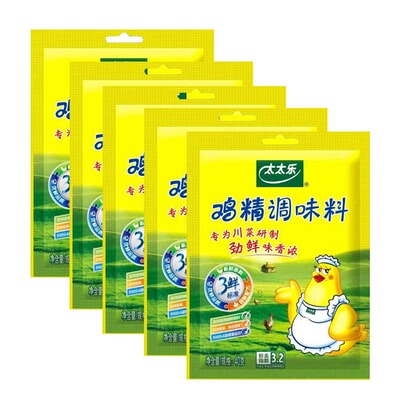 太太乐蔬之鲜鸡精调味料鸡粉鸡汁