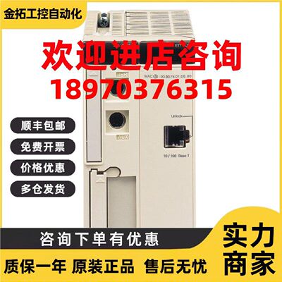 议价Schneider施耐德TSXPCX1031现货质保一年