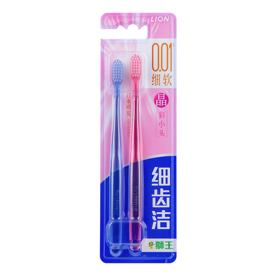 狮王细齿洁晶彩超细软毛小头牙刷