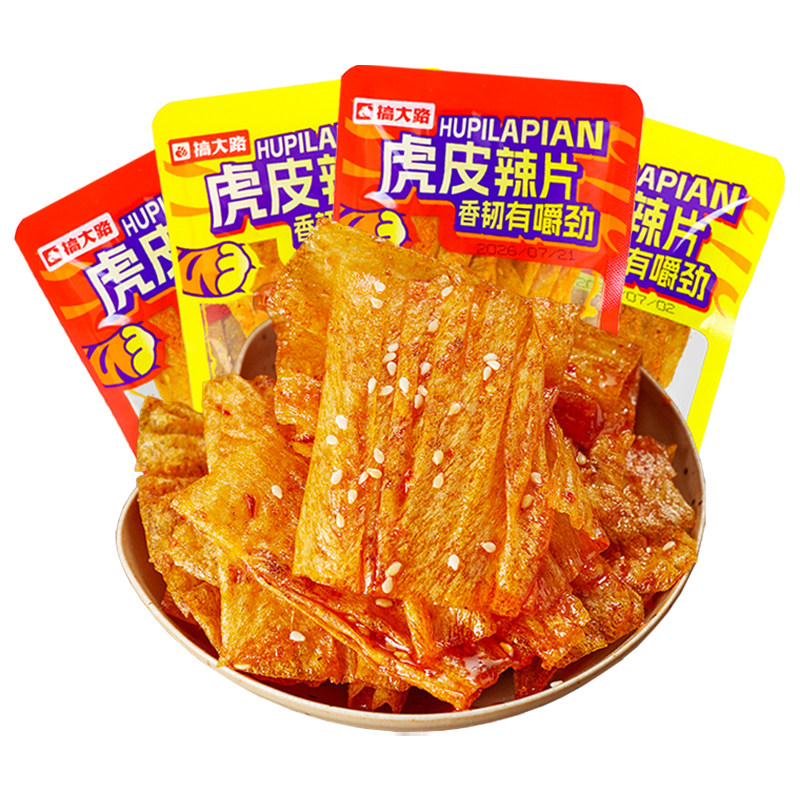 湖南特产搞大路虎皮辣片豆皮辣条豆腐干香辣豆干卤香辣片解馋零嘴