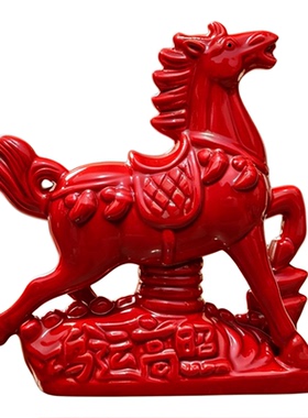 陶瓷马年鸿运奔马摆件送长辈领导