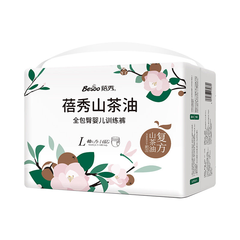 蓓秀山茶油纸尿裤婴儿拉拉裤超薄尿不湿新生幼儿尿片宝宝(一包) 裤丨实拍商品图