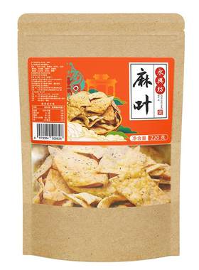 永兴坊油炸麻叶焦叶子酥脆麻花炸蕉叶子带芝麻陕西特产年货包邮