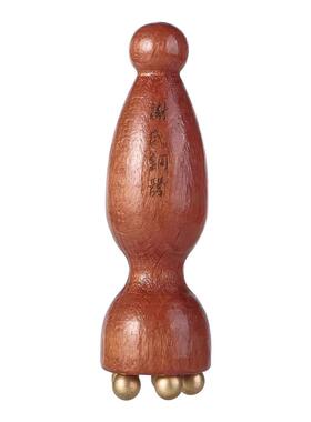 朱雀三啄面部按摩器小莲蓬实木