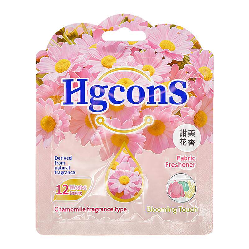 泰国HGcons清新挂式香氛包