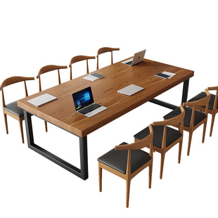 实木会议桌长桌简约现代长条大板桌会议室长方形办公洽谈书桌餐桌