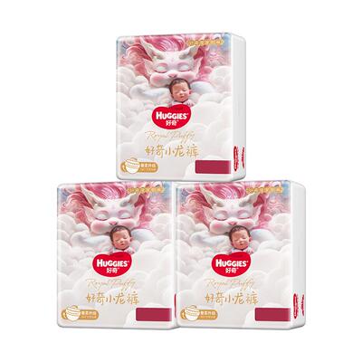好奇皇家小龙裤柔吸防漏王