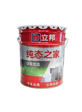 立邦耐候外墙弹性乳胶漆可调色
