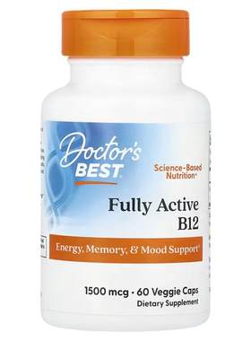 Doctor's Best高级全活性维生素B12甲钴胺舒缓精神紧张情绪神经系