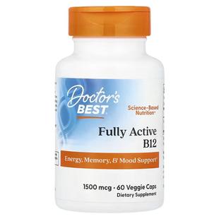 Doctor's Best高级全活性维生素B12甲钴胺舒缓精神紧张情绪神经系