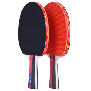 红双喜乒乓球拍小学生专用儿童初学者专业款乒乓球套装正品旗舰店