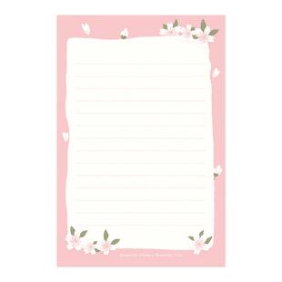 玩物得字原创手绘信纸信封文艺浪漫表白感谢祝福生日节日书信礼物