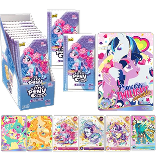 正版卡游小马宝莉卡片辉月包第十弹10代一整盒小宝玛丽sc卡牌玩具