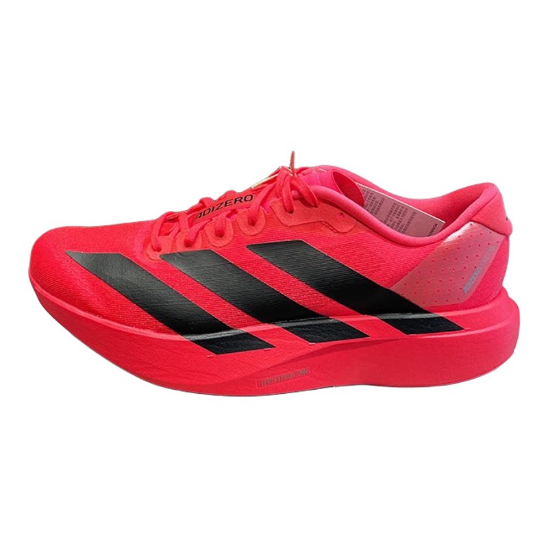 阿迪达斯跑鞋2025冬新款adizero Evo SL减震超轻竞速运动鞋JS4492
