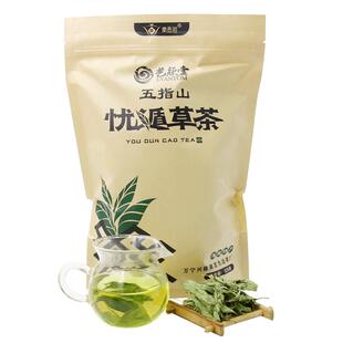 海南特产五指山干叶青花茶常备忧遁草茶花草茶鳄嘴花茶黎王草茶叶
