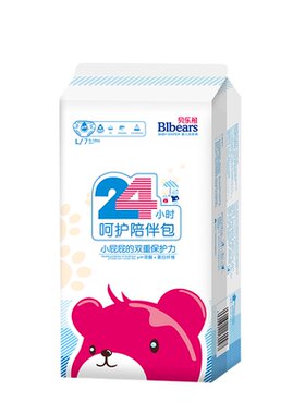 纸尿裤通用贝乐熊弱酸低敏