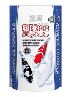 神阳锦鲤鱼粮饲料鱼食增色促成长