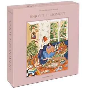 现货 朱鼓励pixel pieces迪马拼图1000片享受阳光 享受生活