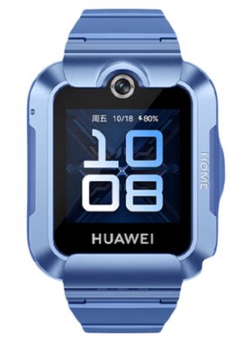 【咨询领优惠】华为儿童电话手表5官方旗舰正品新耀版智能4pro店离线定位4G全网通防水中小学生通话男孩女孩