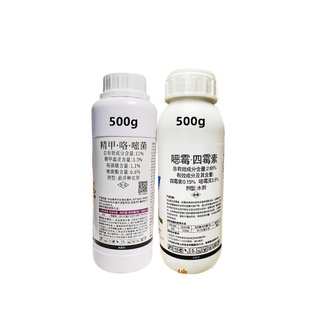 精甲咯嘧菌四霉素恶霉灵品牌公司根腐恶苗病茎基腐农药种衣杀菌剂