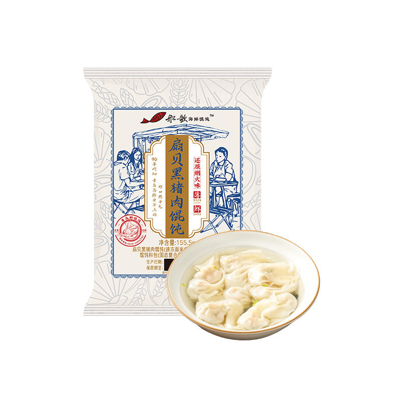 船歌鱼水饺青岛野馄饨虾仁鲅鱼黄花鱼扇贝云吞155.5g/袋冷冻速食
