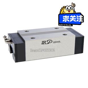 台湾飞梭IRSO滑块SRH15A SRH20A SRH20A