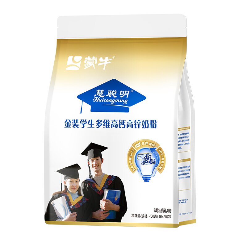 牛奶粉金装学生高钙高锌蒙牛